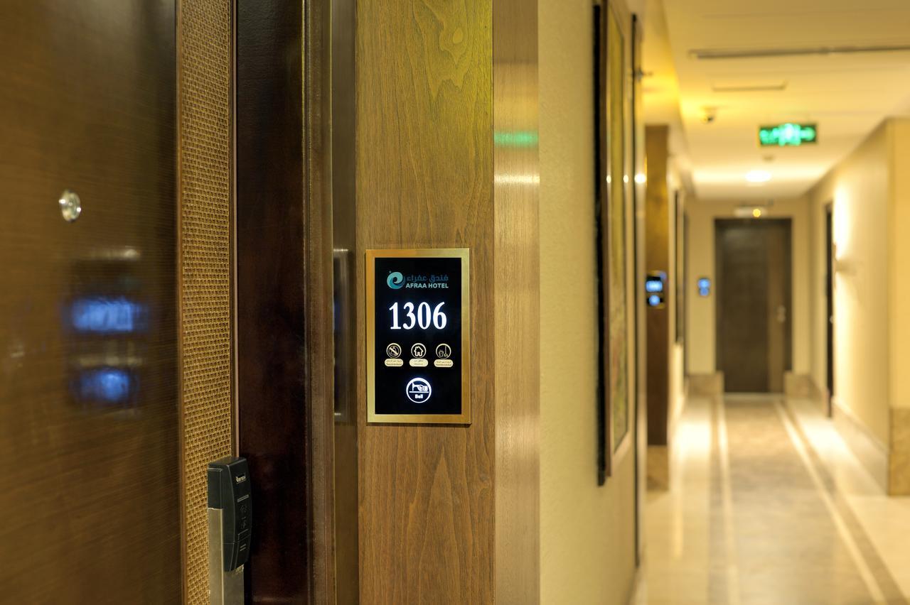 Afraa Hotel Al Aziziya Mecca Luaran gambar