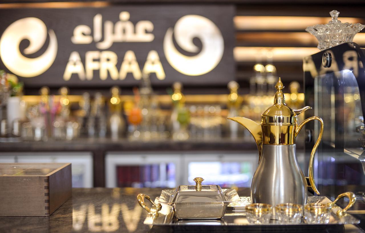 Afraa Hotel Al Aziziya Mecca Luaran gambar
