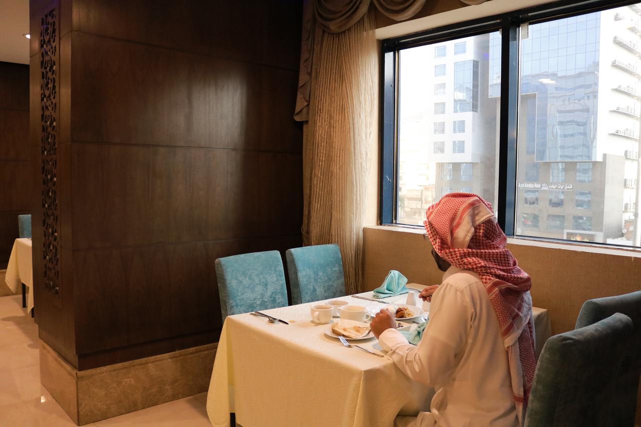 Afraa Hotel Al Aziziya Mecca Luaran gambar