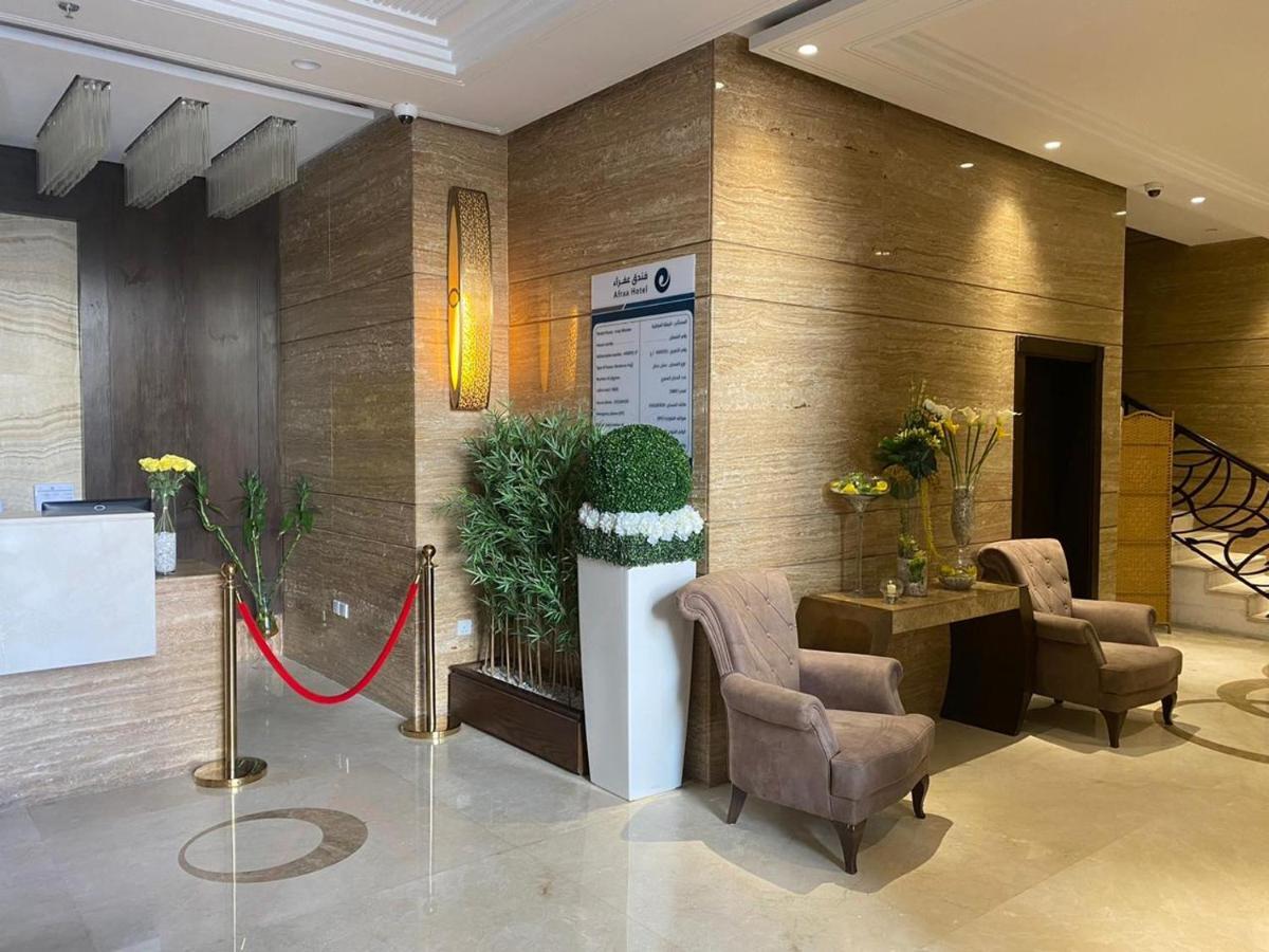 Afraa Hotel Al Aziziya Mecca Luaran gambar